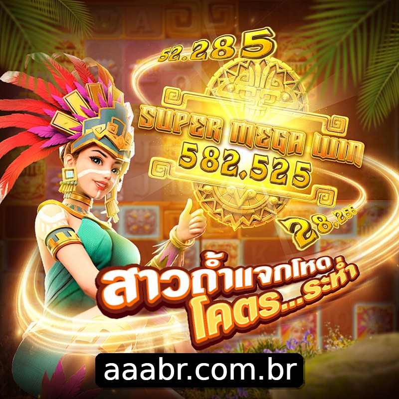 Segurança 2FA aaabr